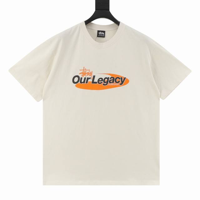 Stussy