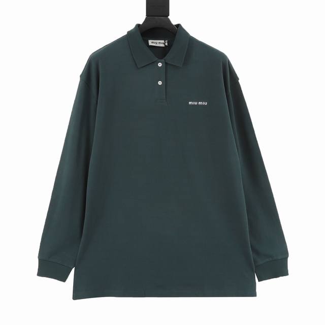 Miu Miu Mm dark green lettered piqu