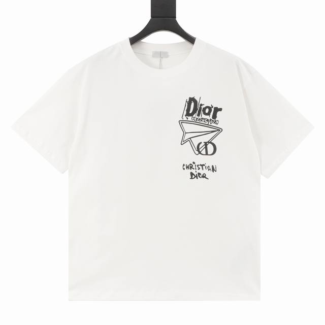 Dior 25Ss Paper Plane Short-Sleeved T-shirt Made from custom 240g 26s ultra-smoo