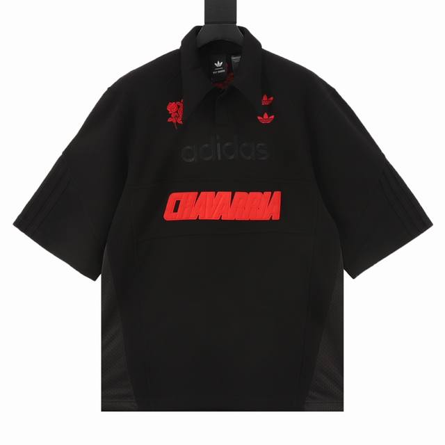 Adidas Originals x Willy Chavarria collaboration SS25 short-sleeved polo shirt.