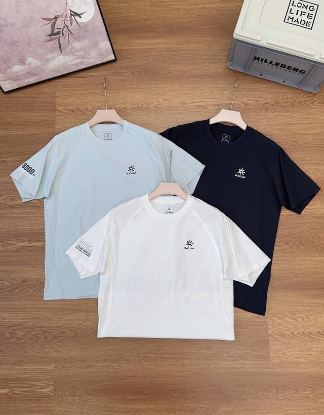 Supply, control#Kalenji 25 new summer casual commuter short-sleeve DDD. Three-di