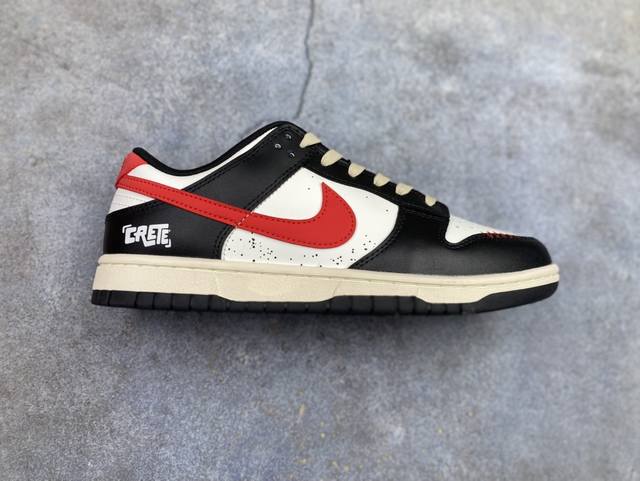 Customized sneakers Nike Dunk 806 Planet Black Flame Personalized Panda Trendy A