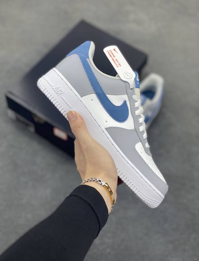 Nike Air Force 1 Low gray-blue original last and cardboard create a pure Air For