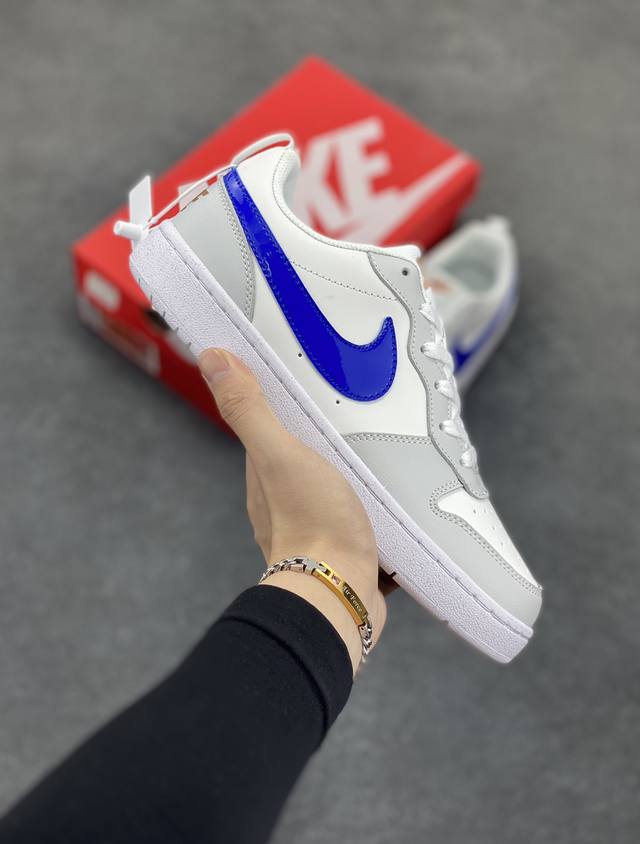 Super Benefit Core Special Price Long-Term Restock Nike Court Borough Low-Top Ve