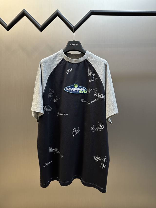 Balenciaga's hand-painted signature patchwork short-sleeved top, DDD, is made f
