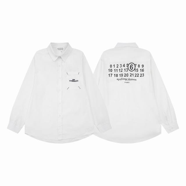 Style number C052 - White background Maison Margiela Mm6 Margiela pocket logo e