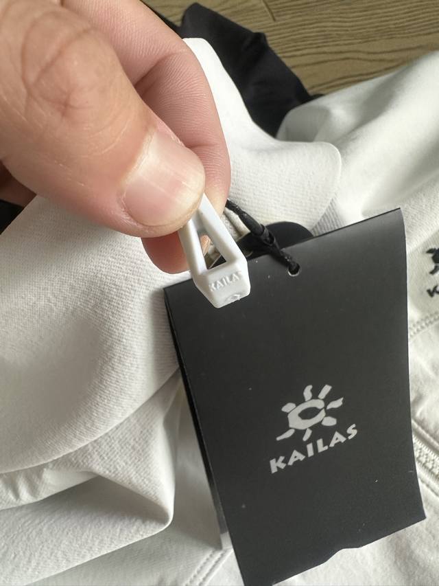 Details: Kailashi Couple's Softshell Stand-Collar Jacket. DDD's new spring and f