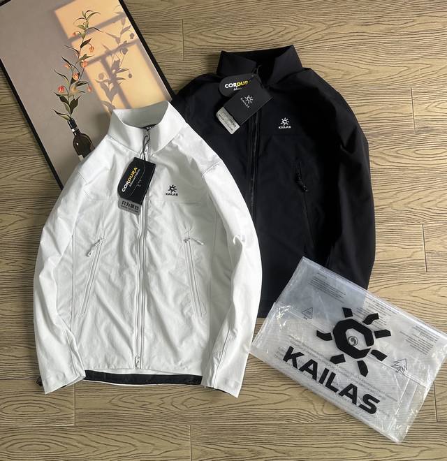 Kailashi Couple's Softshell Stand-Collar Jacket DDD's new spring and fall collec