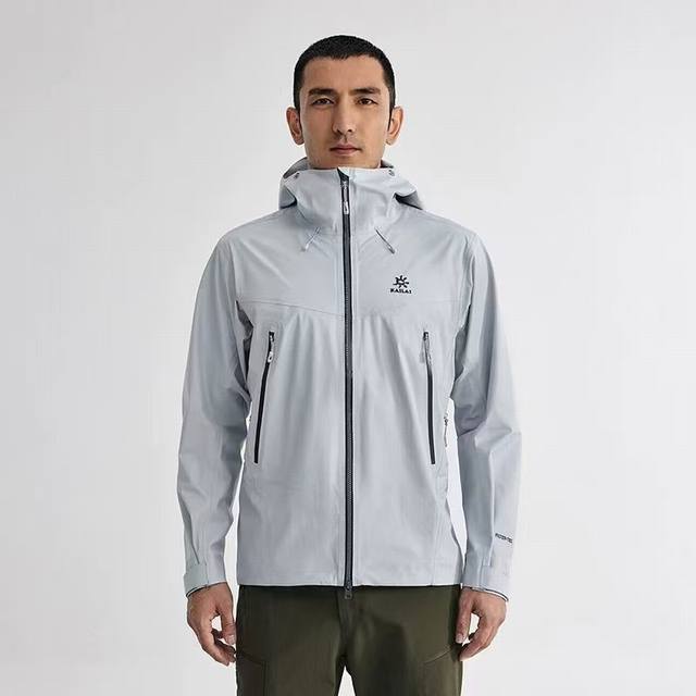 2025 Kailas Men's and Women's Bogda Lt Series Jackets for Couples, Outdoor Hikin