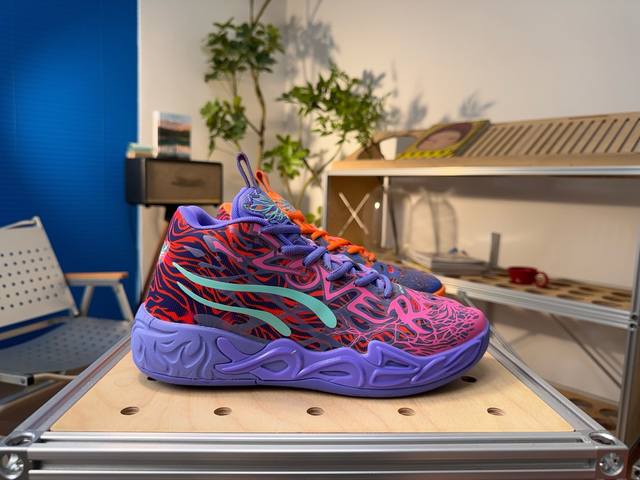Puma Mb.04 Creativity Pack comfortable, non-slip, wear-resistant mid-top basketb