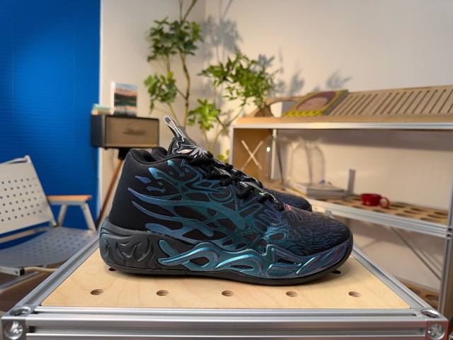 Puma Mb.04 Disco stylish, comfortable, non-slip, breathable mid-top basketball s