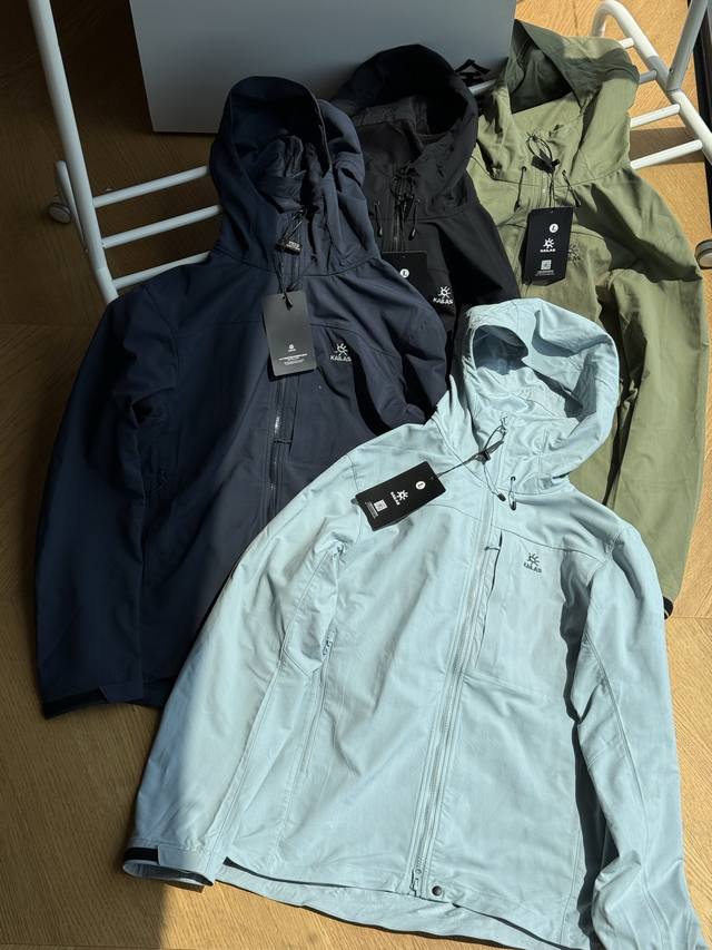 Supply Control Kailas Urban Series Outdoor Softshell Nylon Thin Jacket with Emb