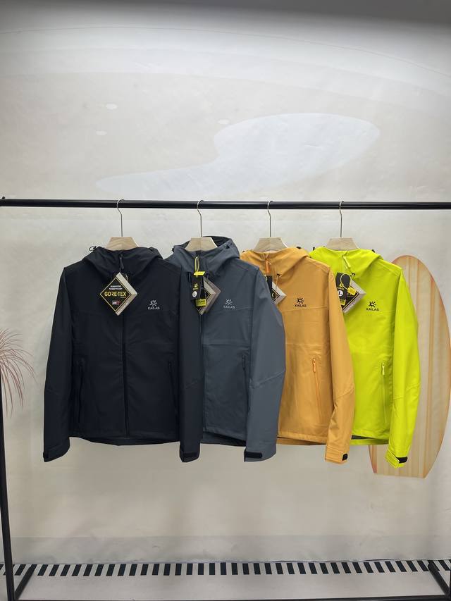 Supply and control new fall Kailas Mont-X series all-weather hardshell outdoor