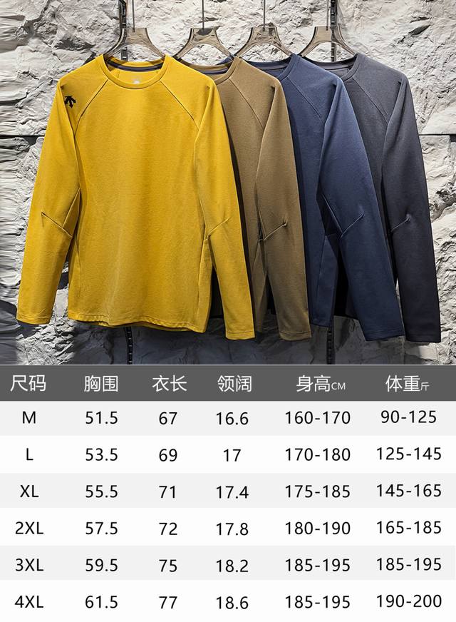 Supply control Descente Descente comprehensive training sports fitness men's in