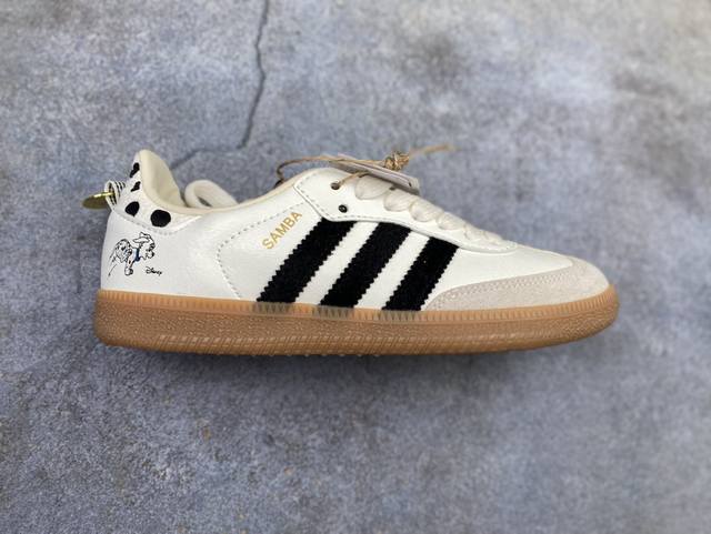 Company-level Adidas Originals Samba Og Samba Series Adidas Clover Gentleman Ge