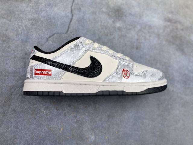 Company-level Nike Dunk Low Retro Dunk series retro low-top casual sports skateb
