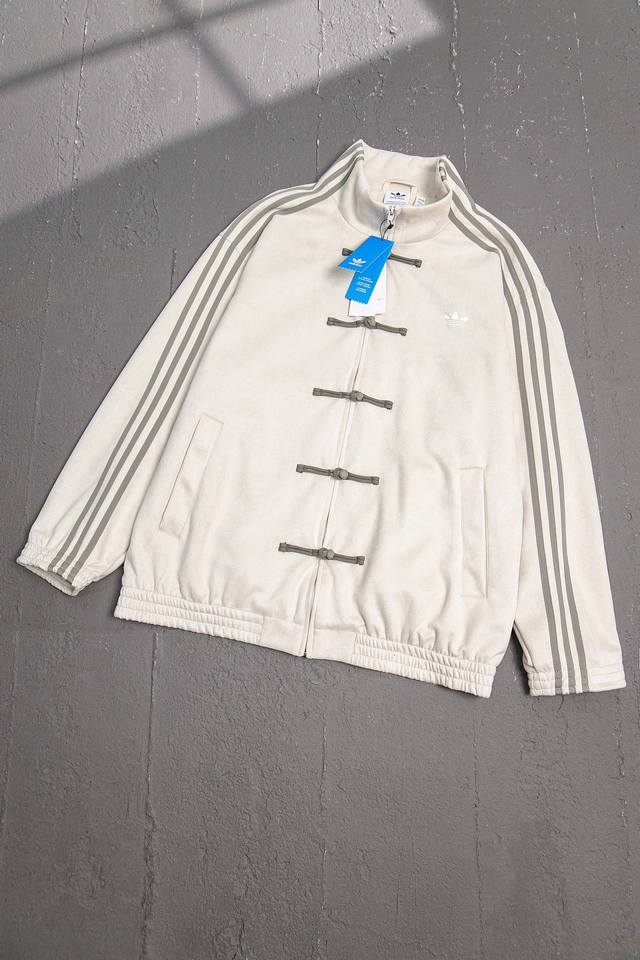Top-of-the-line Adidas limited edition, new Year of the Snake model. Authentic q