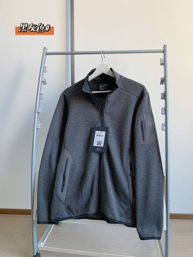 Item number 508121 Shipped by SF Express Arcteryx Covert Cardigan thermal fleece