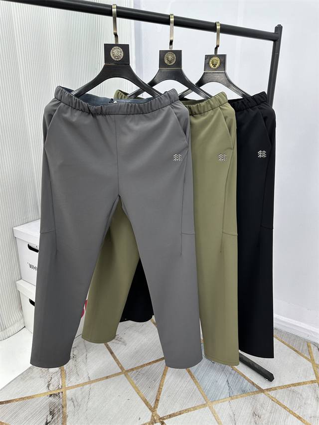 Kelon Outdoor Casual Trousers, Windproof and Waterproof, Elastic Waist Straight