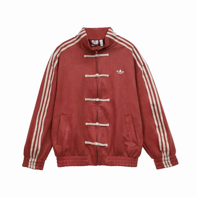 New arrival Adidas Adidas new Chinese style Snake Year limited edition national