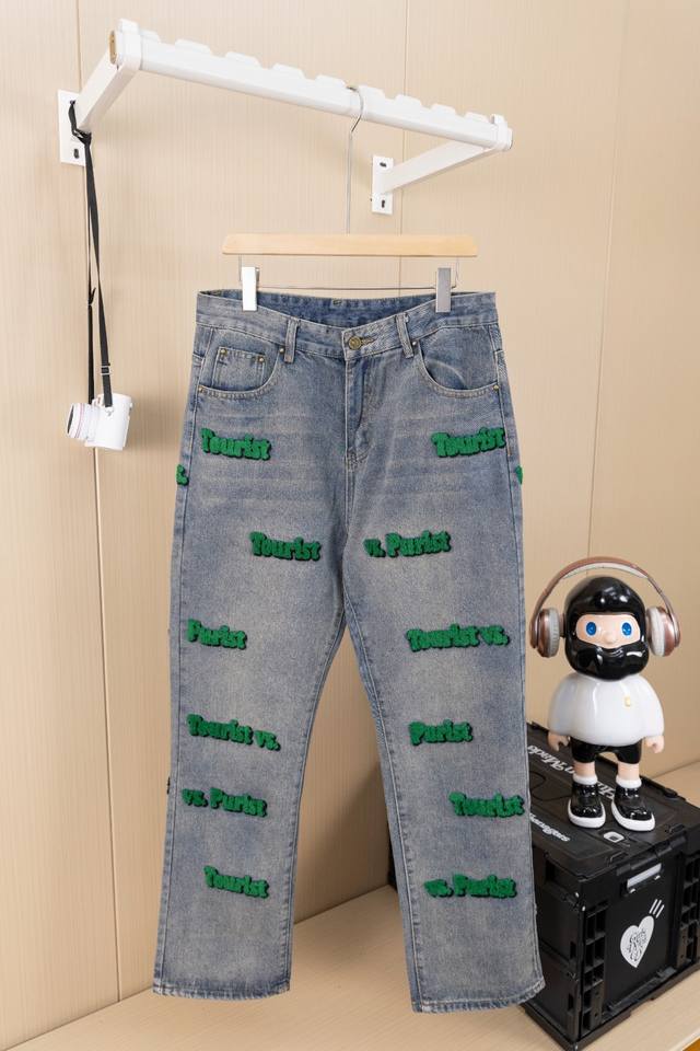 Auction photo Louis Vuitton 2025 new personalized monogrammed jeans. Overseas t