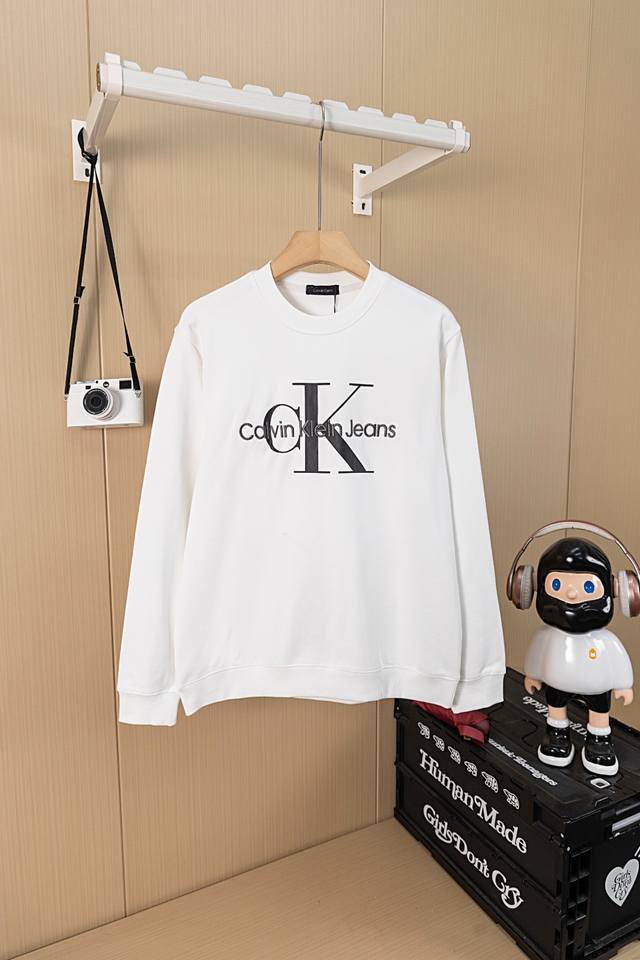Ck Black and white crewneck sweatshirt with embroidered letters and a large logo