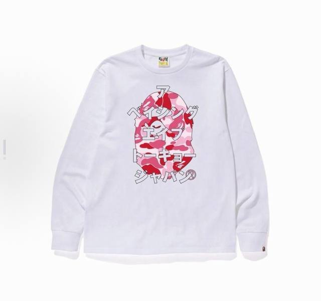 00307 Bape Fw23 Abc Camo Japanese Letters LS Tee camouflage ape print long-sleev