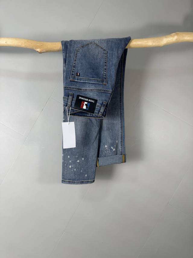 High-quality, next-day shipping Tb men's denim jeans, featured in the official