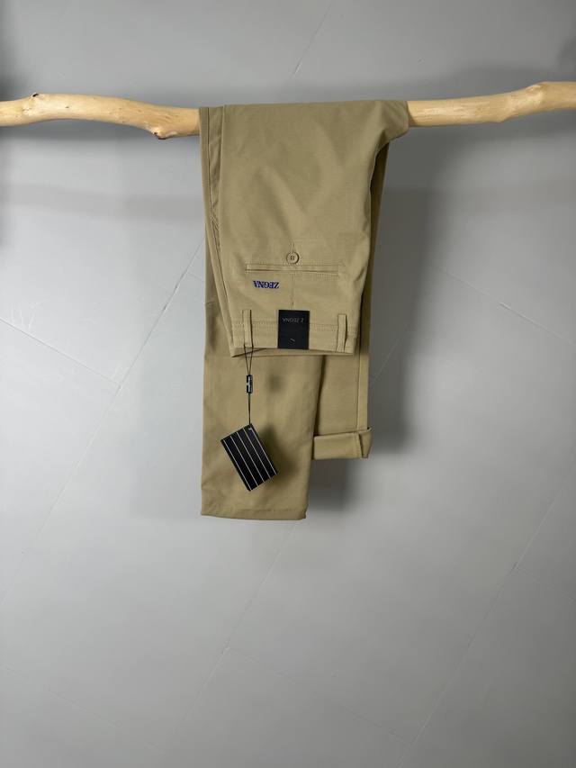 Zegna's new arrivals for Spring/Summer 2025. Available in-store. Premium casual