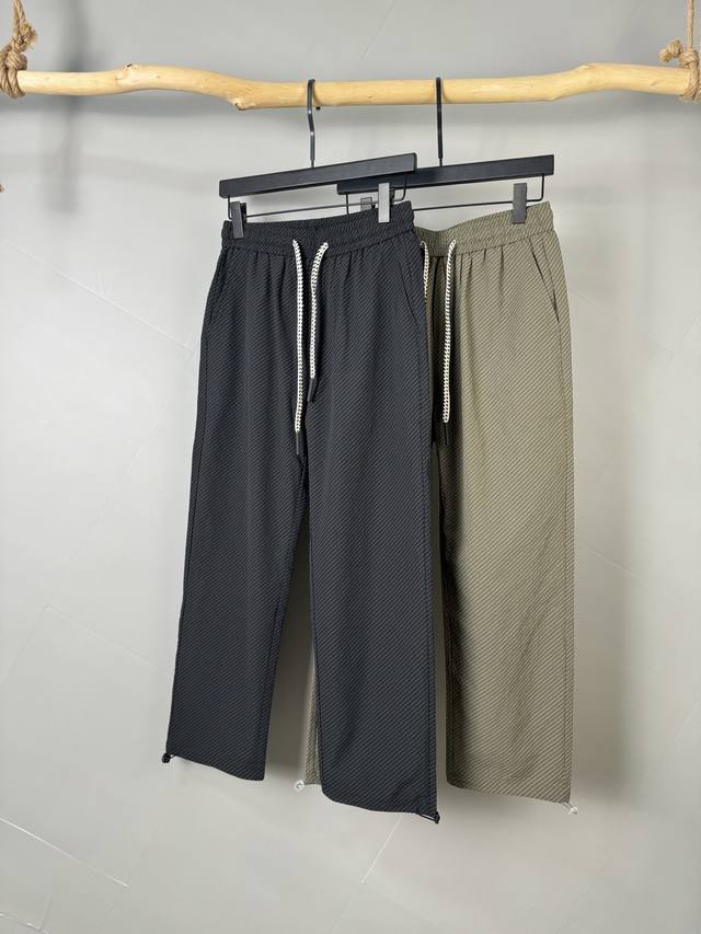 Prada casual pants 2025Ss spring and summer new style, specially selected custom