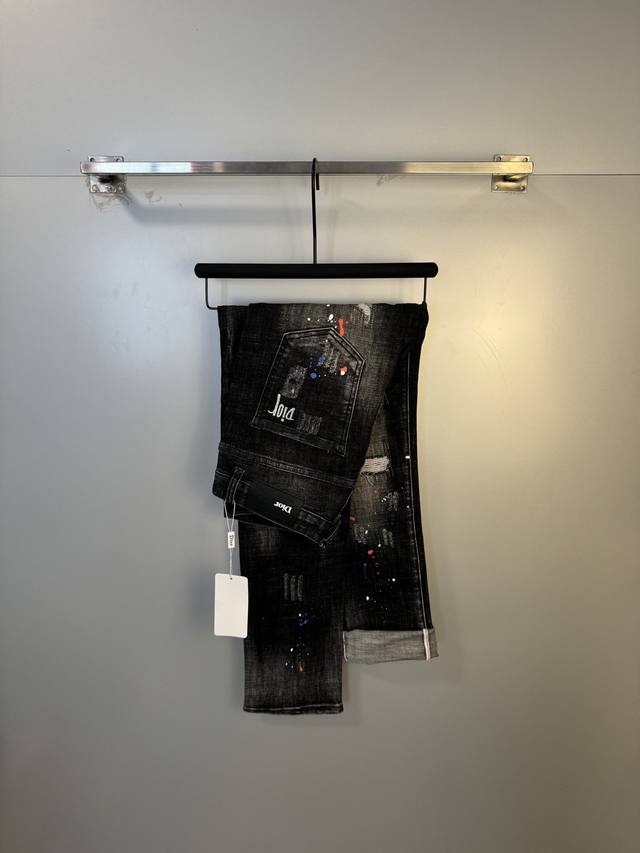 High-quality Dior men's denim jeans, shipped overnight, featuring the official