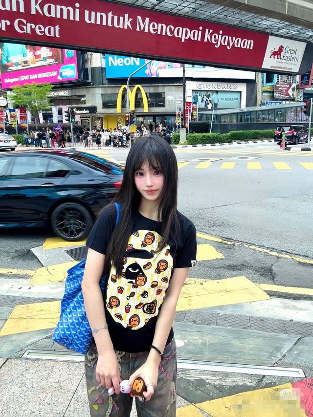 001071 Bape Milo Junk Food Big Ape Head Tee Junk Food Big Ape Head short-sleeved