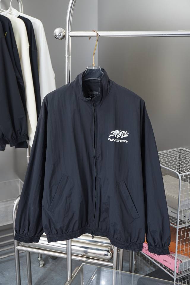 Balenciaga Blcg 24Fw 71 Need for Speed collaboration tracksuit A must-have for e