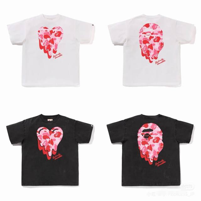 001060 A Bathing Ape Emotionally Unavailable collaboration Ss25 camouflage ape h
