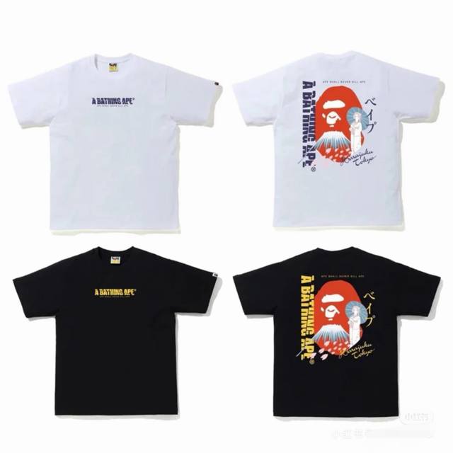 001036 Bape Ape Head Print Short Sleeve T-shirt Unisex Size Smlxlxxl Black White