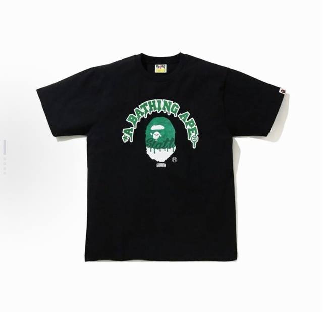 001033 Bape