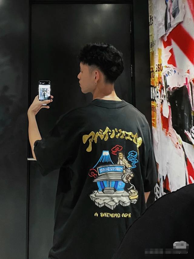 00163 A Bathing Ape Ss24 printed short-sleeved T-shirt for men and women, size S