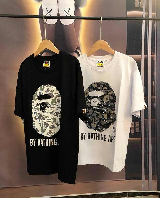 00160 A Bathing Ape Space Camo By Bathing Ape Tee Starry camouflage print short-