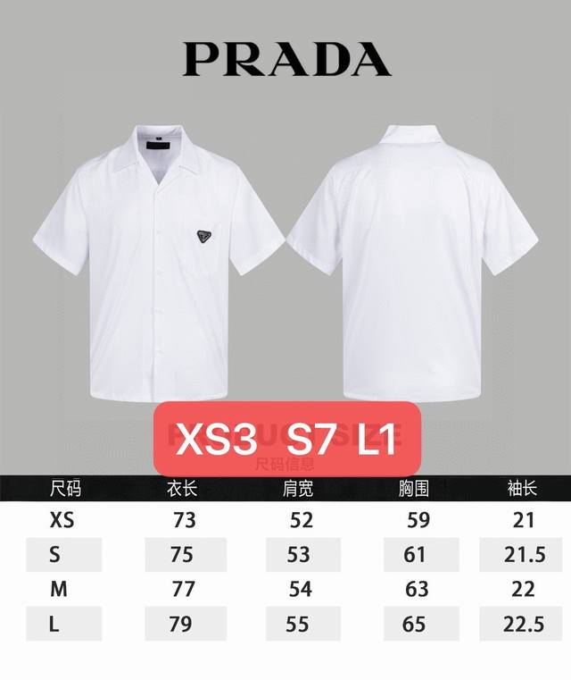 Special offer, no refund or exchange Top version, different currency Style: Prad