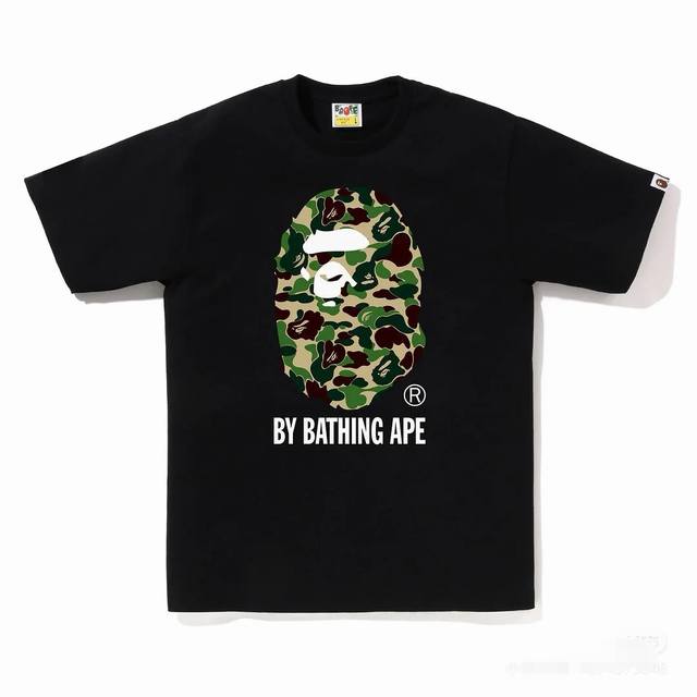 00101 A Bathing Ape Abc By Bathing Tee pink camouflage ape head short-sleeved T-