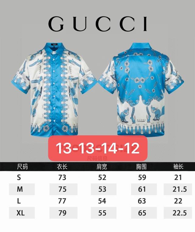 Special price, no refund or exchange Top version, different currency Style: Gucc