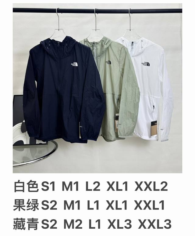 Special price top version difference currency Style: The North Face Tnf Evergre