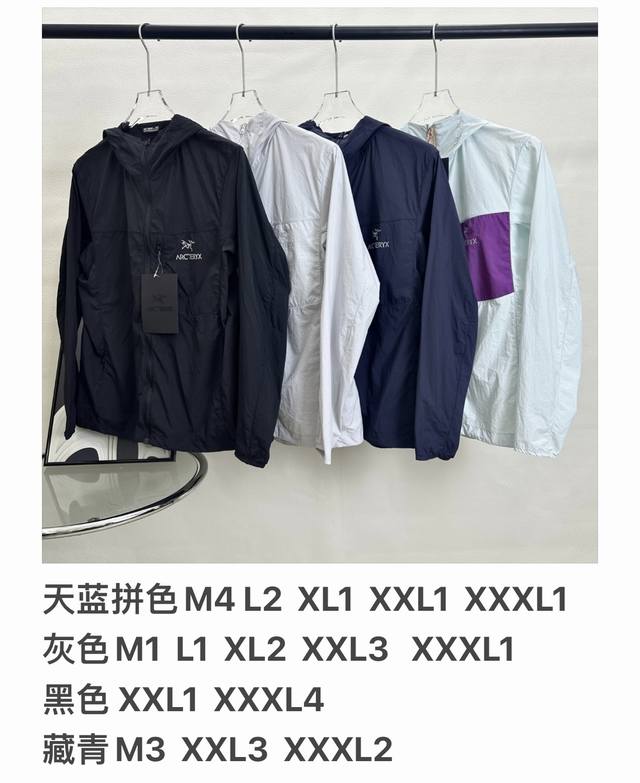 Special price top version difference currency Style: Arc'teryx Arcteryx side poc