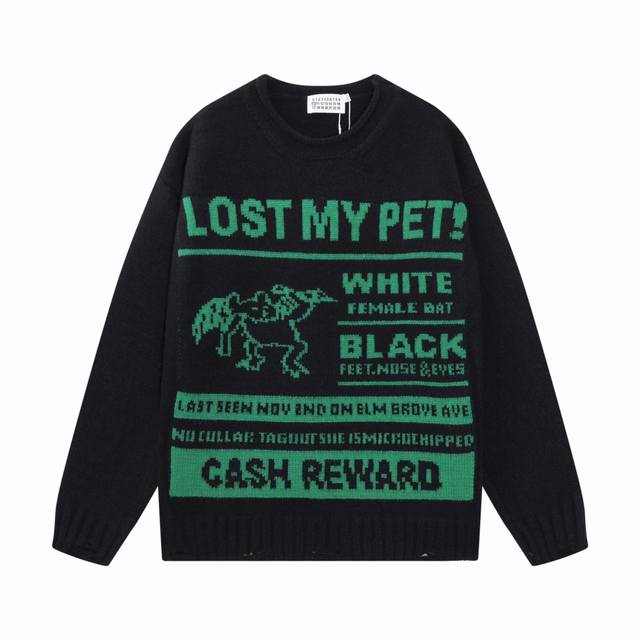 Maison Margiela Margiela letter knitted sweater Color: Green Black Size: ML Xl X