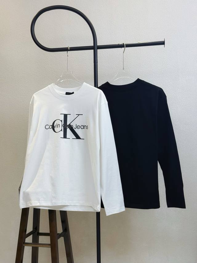 Style No. Xb124 Black and white Ck classic large logo print letter embroidery r