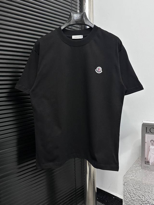 Moner embroidered patch, a classic logo, refined and updated, inspired by the or