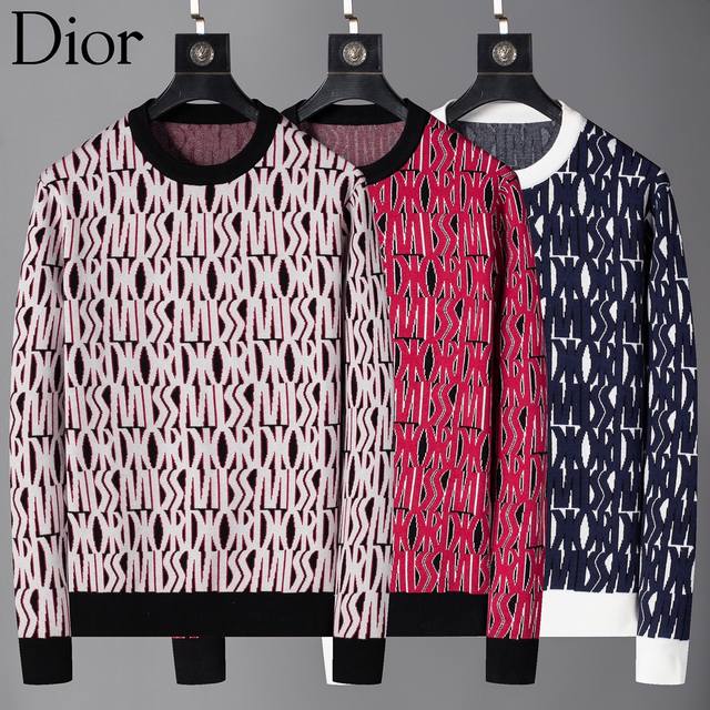 Dior counter-style sweater, unique embroidery imported wool fabric, high density