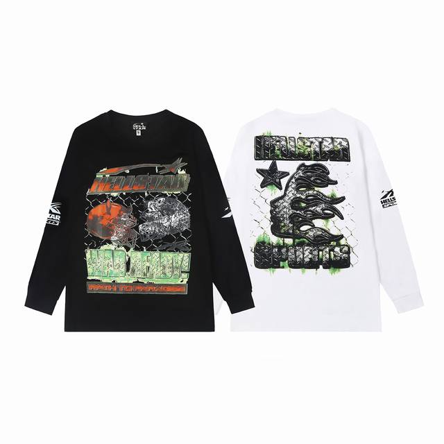 5510# Hellstar Hell Star Letter Print Lightning High Street Men's and Women's Hi