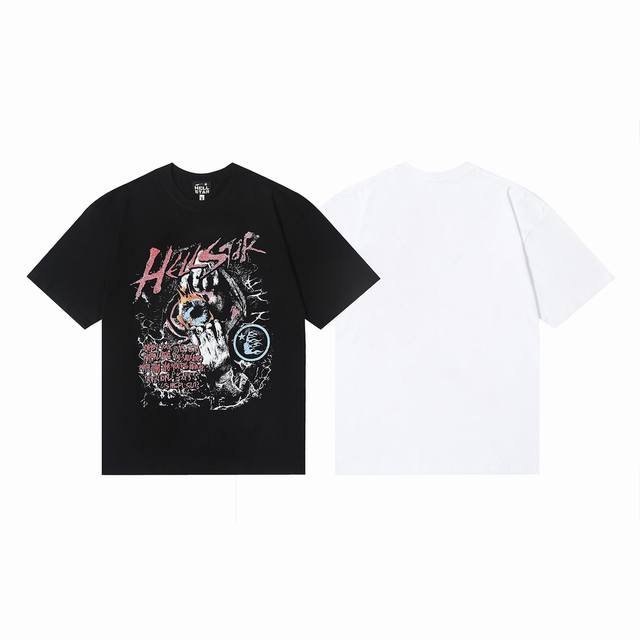 6628# Hellstar American style high street pure cotton loose short sleeve T-shirt
