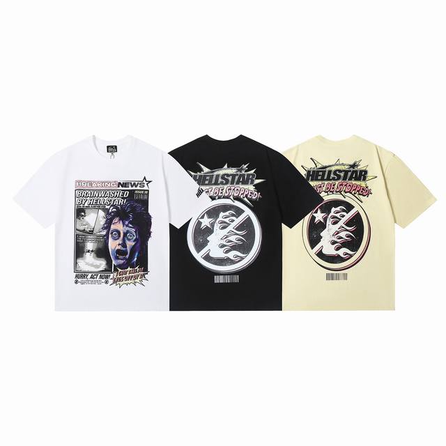 6615# Hellstar American style high street pure cotton loose short-sleeved T-shir